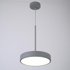 Подвесной светильник Imperiumloft TURNA Gray TURNA-ONE01