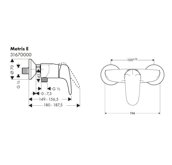 Смеситель для душа hansgrohe Metris E 31670000