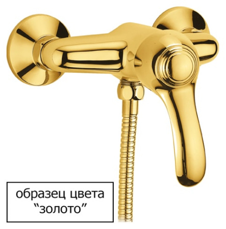Смеситель для ванны Cezares Lira LIRA-C-VDM1-03