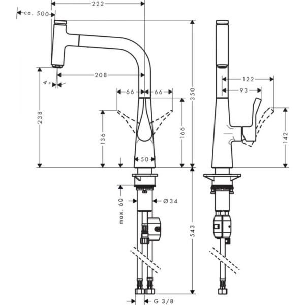 Смеситель для кухонной мойки hansgrohe Metris Select 14857800 сталь