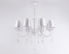 Подвесная люстра Ambrella Light TR TR4605