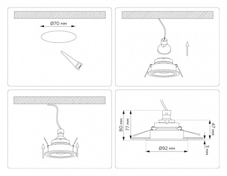 Встраиваемый светильник Ambrella Light TN TN102825