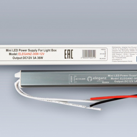 Блок питания с проводом Eleganz 1142