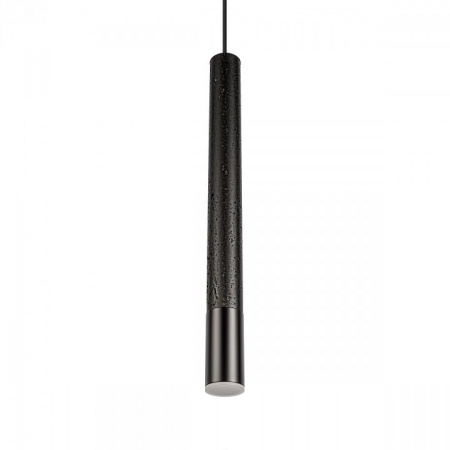 Подвесной светильник Loft it Everest 10583D Black