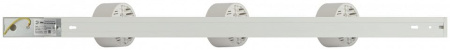 Комплект трековый Эра  TR71-SET3-GX53-WH