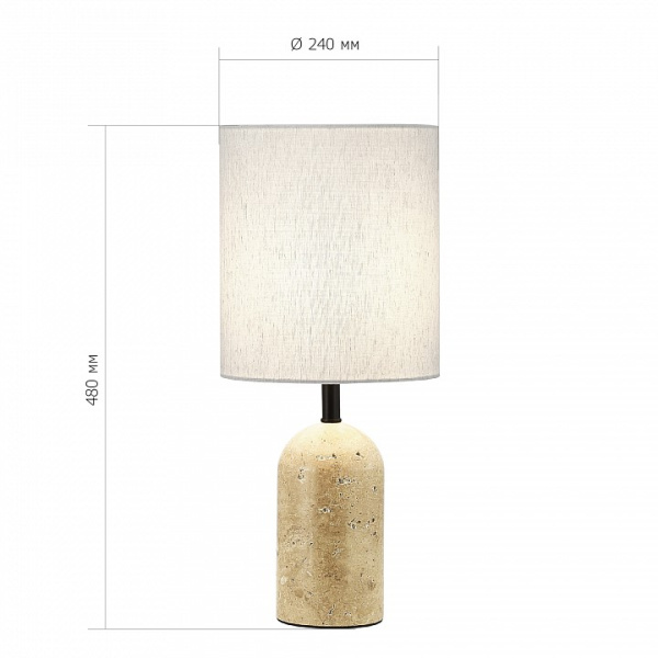 Настольная лампа декоративная ST-Luce Earthy SL1194.414.01