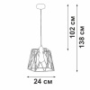 Подвесной светильник Vitaluce V2866 V2866-1/1S