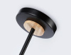 Светильник на штанге Ambrella Light TR TR8244