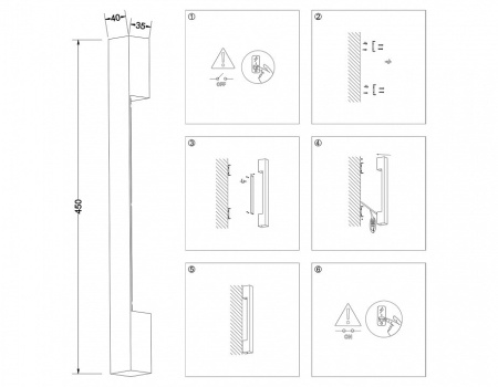 Накладной светильник Ambrella Light FW FW4411