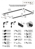 Трек накладной Hesby Lighting ElDeko HSBL_0170