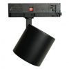Светильник на штанге Feron TR Reflex 52059