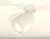 Спот Ambrella Light XM XM1122006