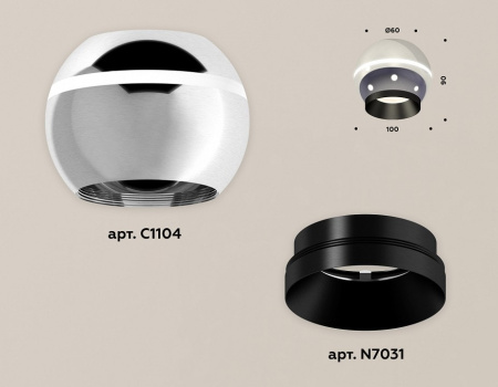 Накладной светильник Ambrella Light XS XS1104001