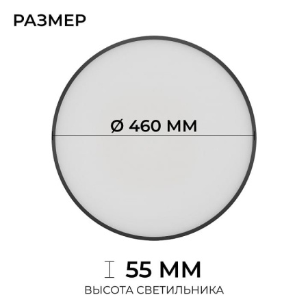 Накладной светильник OGM  O18-156