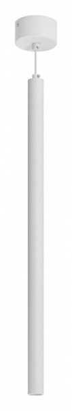 Подвесной светильник Arlight PIPE 038616