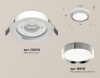 Встраиваемый светильник Ambrella Light XC XC8050003