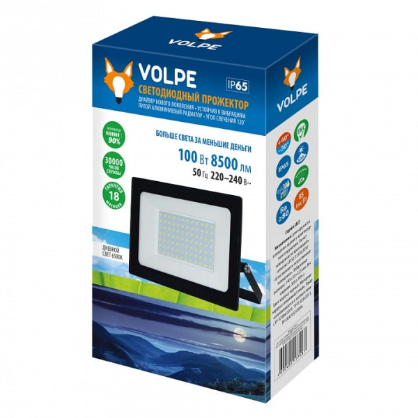 Настенно-потолочный прожектор Volpe ULF-Q517 UL-00010727
