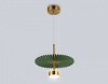 Подвесной светильник Ambrella Light LH LH72609