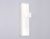 Накладной светильник Ambrella Light FL FL5222