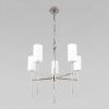Подвесная люстра Loft it Comfy 10307 Nickel