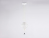 Подвесной светильник Ambrella Light TR TR8441