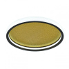 Накладной светильник Sonex Shimmers 7736/60L