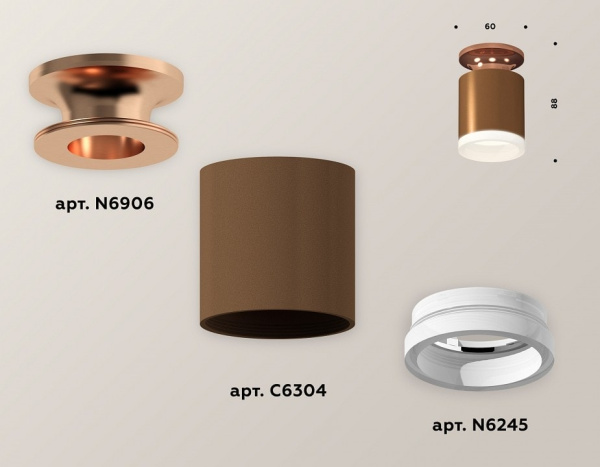 Накладной светильник Ambrella Light XS XS6304152