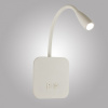 Бра AM-Group AM485 AM485 WH