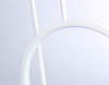 Светильник на штанге Ambrella Light FL FL66431