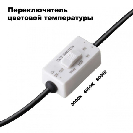 Встраиваемый светильник Novotech Lante 358954