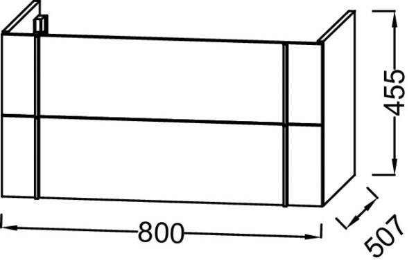 Тумба под раковину 80 см Jacob Delafon Nouvelle Vague EB3030-G1H пыльная роза