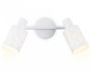 Спот Ambrella Light TR TR8664