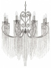 Подвесная люстра Loft it Wonderland 10405/8