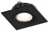 Встраиваемый светильник Hesby Lighting AtLas HSBL_0118
