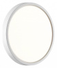 Накладной светильник Sonex Alfa White 7659/18L
