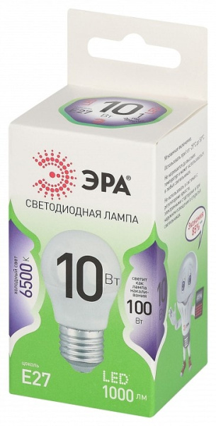 Лампа светодиодная Эра Green Line E27 10Вт 6500K LED P45-10W-865-E27 GL