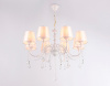 Подвесная люстра Ambrella Light TR TR4605