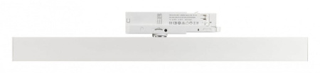 Светильник на штанге Arlight FLAT 033696(1)