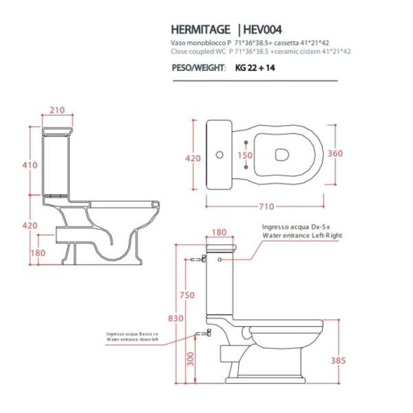 Чаша напольного унитаза Artceram Hermitage HEV004 03 00 nero