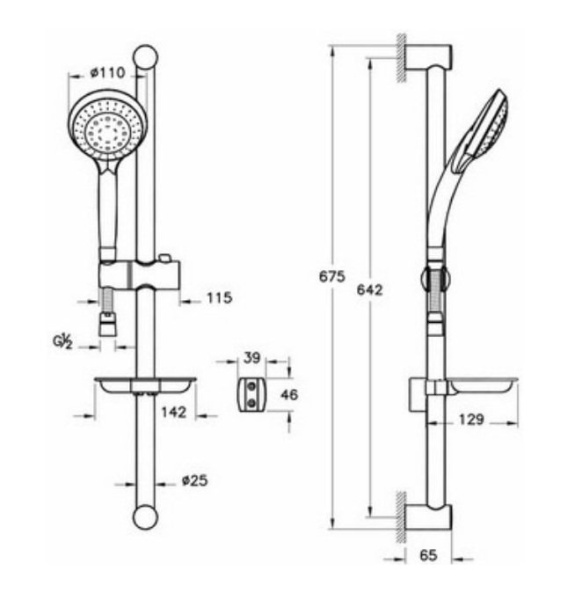 Душевой гарнитур Vitra Cozy 5F A45682EXP