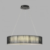 Подвесной светильник Lumion LEDIO 8371/40L