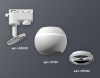 Светильник на штанге Ambrella Light XT XT1101002