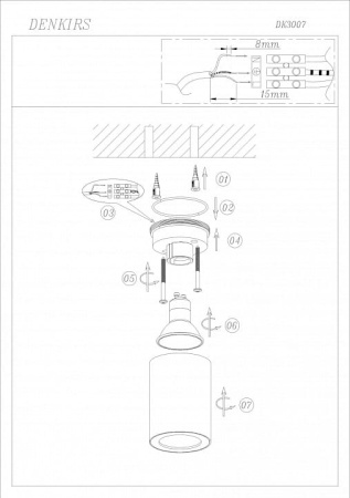 Накладной светильник Denkirs DK3007 DK3007-BK