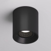 Накладной светильник Denkirs DK3040 DK3090-BK