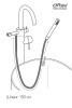 Смеситель для ванны Paini Cox 78CR136LM