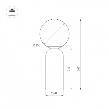 Настольная лампа декоративная Arlight SILKA 056890