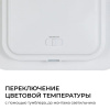 Встраиваемый светильник Apeyron Electrics  06-167