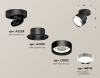 Спот Ambrella Light XM XM8102003