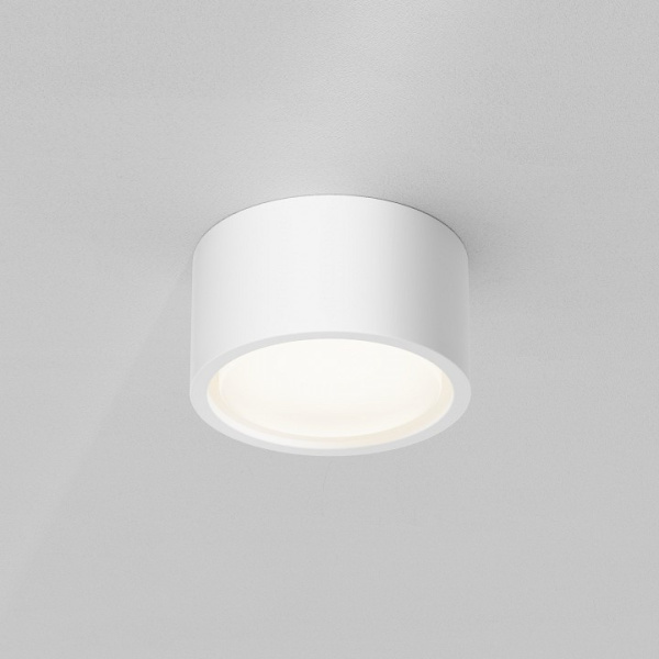 Накладной светильник Maytoni Conik gyps C001CL-GX53-W