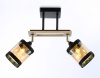 Светильник на штанге Ambrella Light TR TR9525